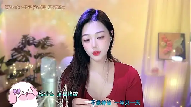 memeda online show from 01.20.25