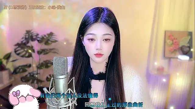 memeda online show from 01.21.25