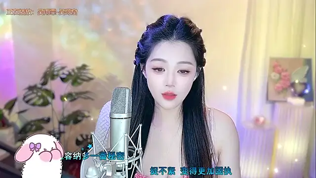 memeda online show from 01.25.25