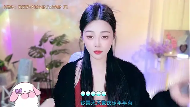 memeda online show from 01.30.25