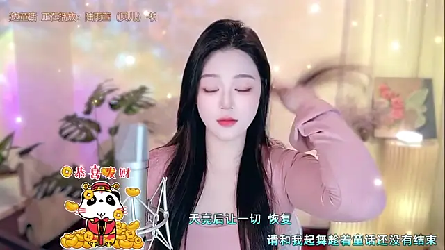 memeda online show from 02.01.25