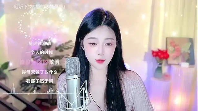 memeda online show from 02.20.25