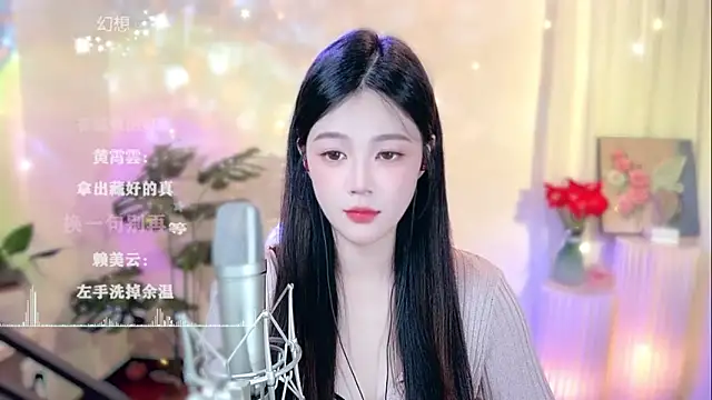 memeda online show from 02.22.25