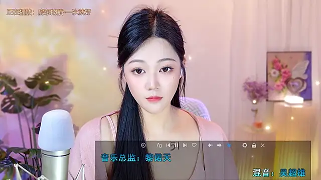 memeda online show from 03.09.25