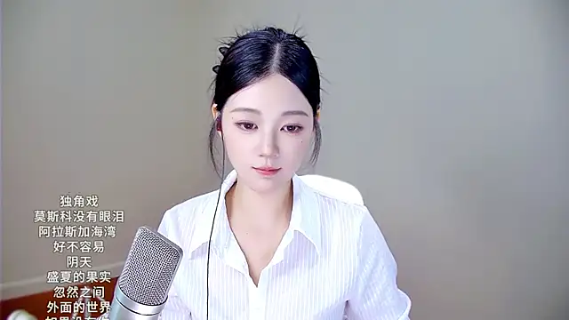 memeda online show from 09.09.25