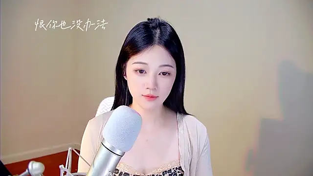 memeda online show from 10.21.25