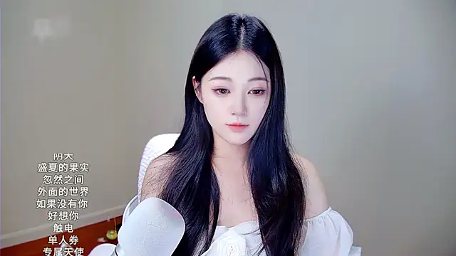 memeda online show from 11.10.25