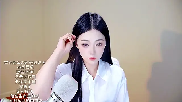 memeda online show from 11.20.25