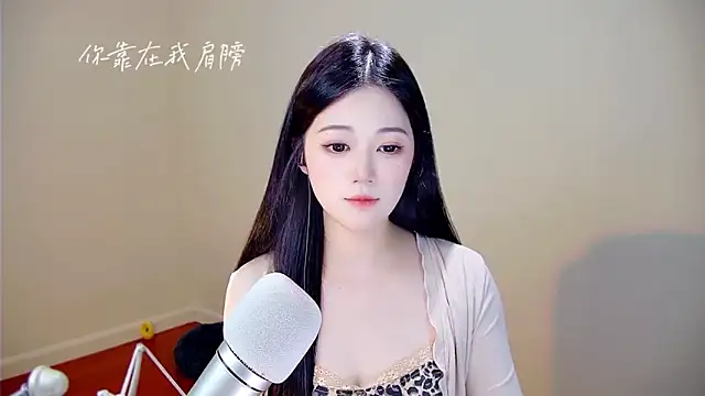 memeda online show from 12.01.25