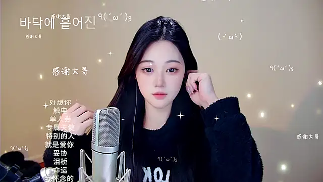 memeda online show from 02.01.26