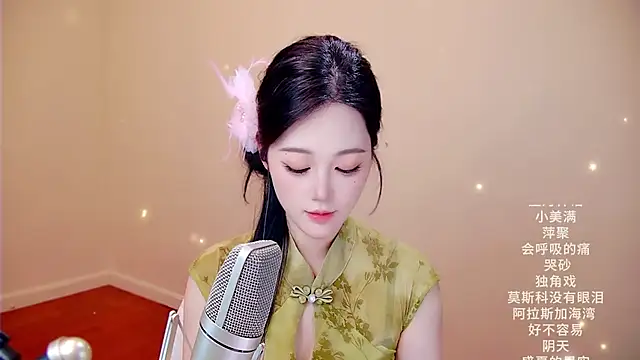 memeda online show from 02.28.26