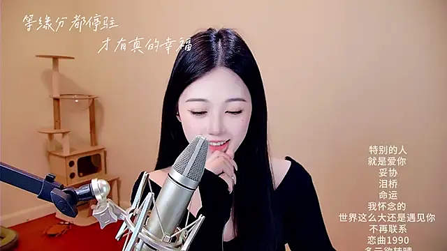 memeda online show from 03.11.26