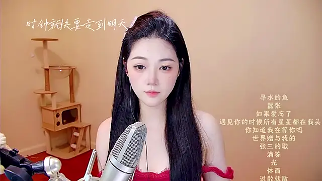 memeda online show from 04.15.26