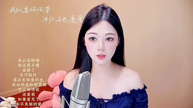 memeda online show from 05.27.26