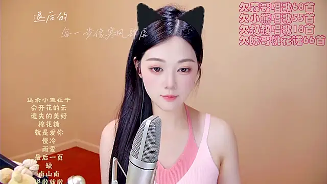 memeda online show from 06.02.26