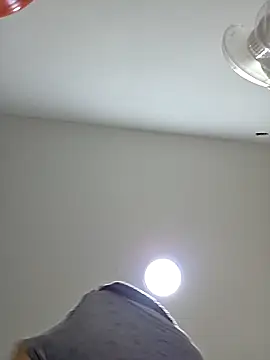 NeredaXxx online show from 04.01.26