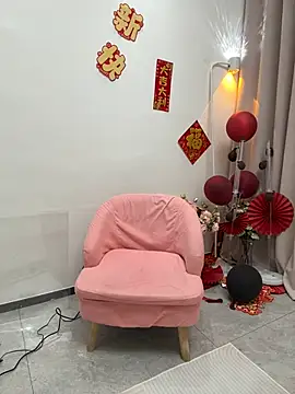 Snapshot of Selenaaaaa- chatting on 01.29.25 Selenaaaaa- online show from 01.29.25