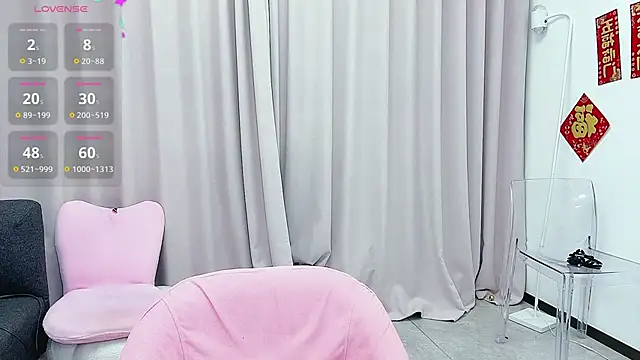 Snapshot of Selenaaaaa- chatting on 02.02.25 Selenaaaaa- online show from 02.02.25