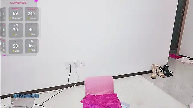 Snapshot of Selenaaaaa- chatting on 02.18.25 Selenaaaaa- online show from 02.18.25