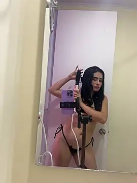 Aria uwu online show from 12.17.25