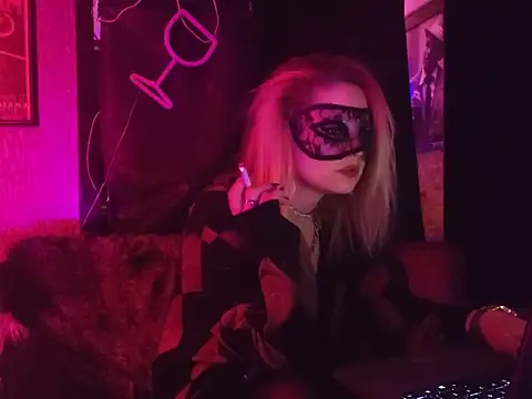 Snapshot of anonymouszN chatting on 12.20.24 anonymouszN online show from 12.20.24