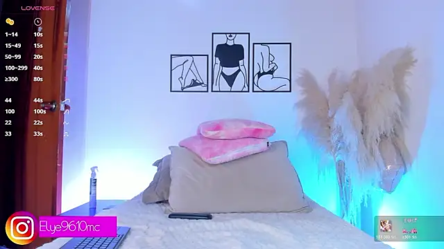 ellie mcdonald online show from 03.01.26