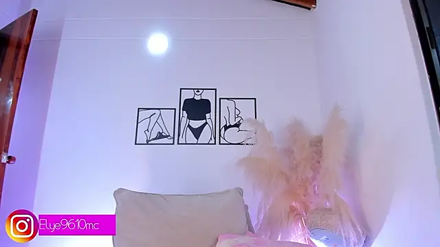 ellie mcdonald online show from 03.29.26