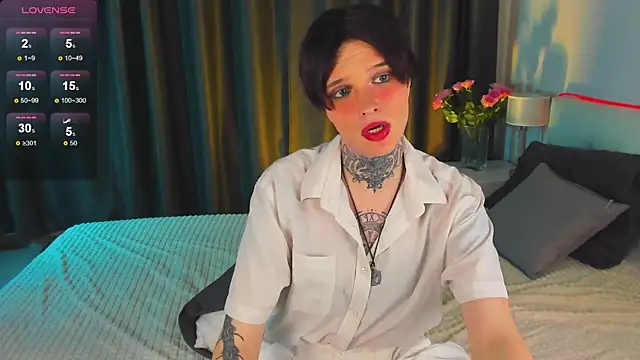 Simona Rain online show from 01.17.25