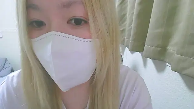 Snapshot of Remi_official chatting on 10.12.25 Remi official online show from 10.12.25