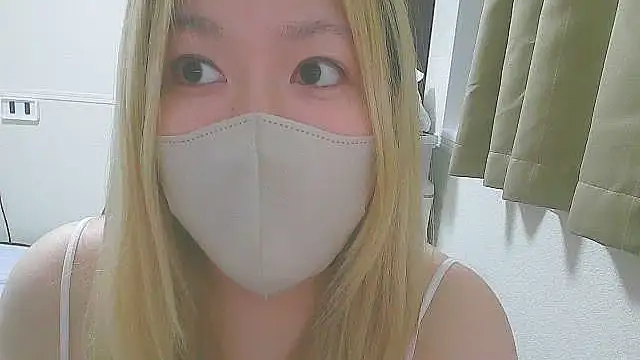 Snapshot of Remi_official chatting on 11.02.25 Remi official online show from 11.02.25