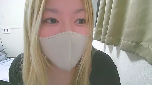 Snapshot of Remi_official chatting on 11.07.25 Remi official online show from 11.07.25