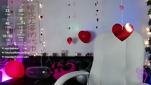 salome drasin online show from 02.07.25