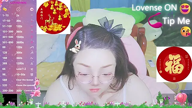 Weiwei5200 online show from 02.10.25