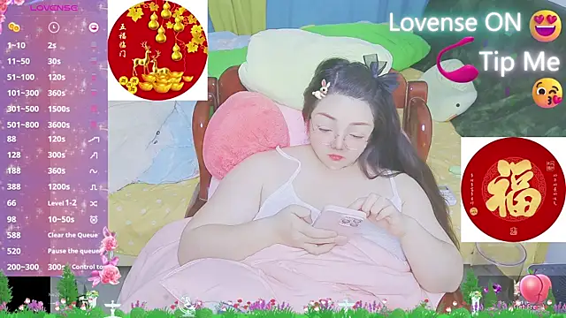 Weiwei5200 online show from 02.10.25