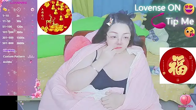 Weiwei5200 online show from 02.11.25