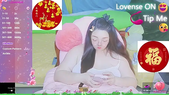 Weiwei5200 online show from 02.12.25