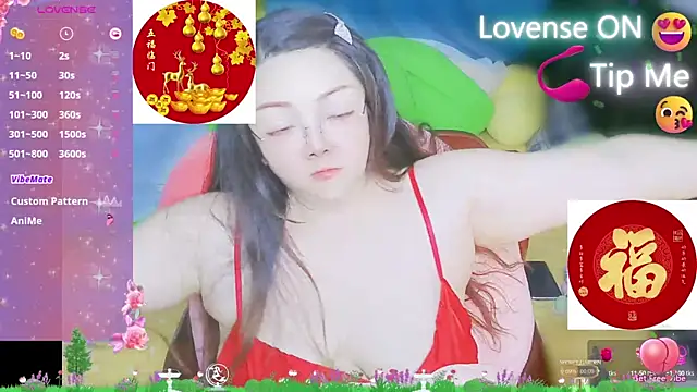 Weiwei5200 online show from 02.12.25