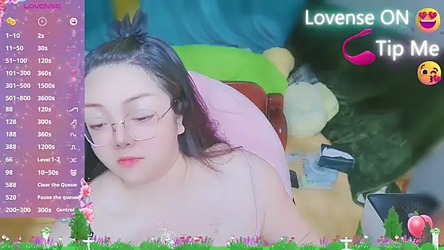 Weiwei5200 online show from 02.12.25