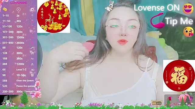 Weiwei5200 online show from 02.13.25