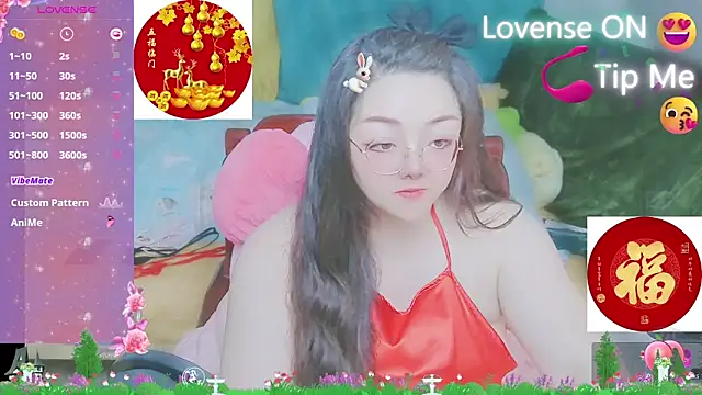 Weiwei5200 online show from 02.13.25