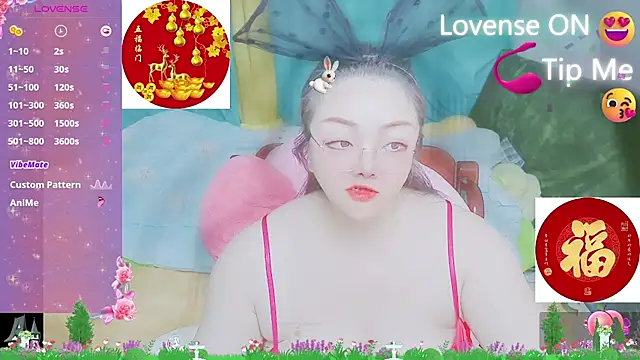 Weiwei5200 online show from 02.13.25