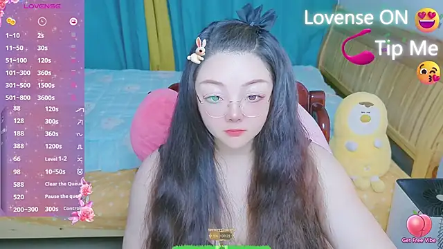 Weiwei5200 online show from 02.13.25