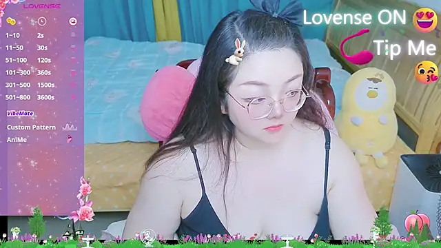 Weiwei5200 online show from 02.14.25