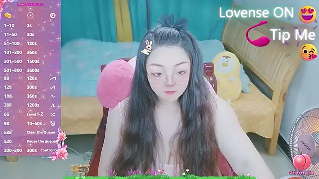 Weiwei5200 online show from 02.14.25