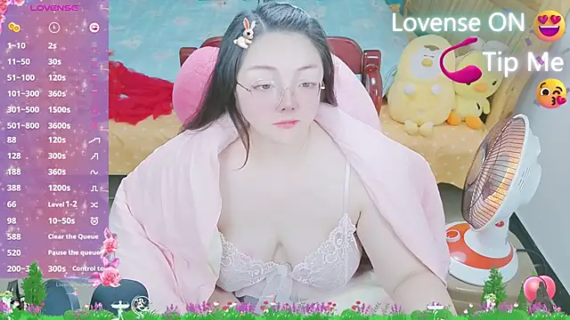 Weiwei5200 online show from 02.15.25