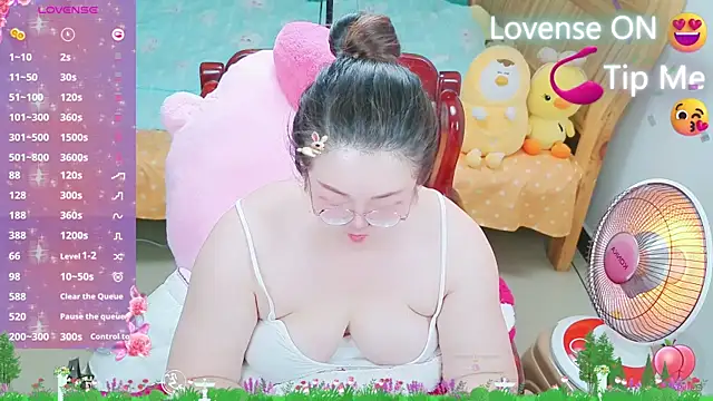 Weiwei5200 online show from 02.16.25