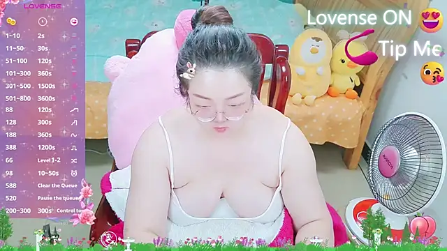 Weiwei5200 online show from 02.16.25