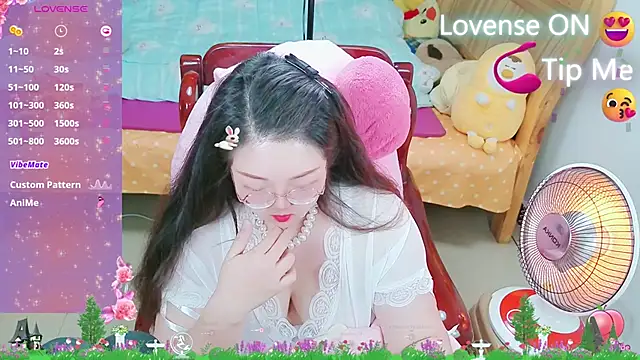 Weiwei5200 online show from 02.17.25