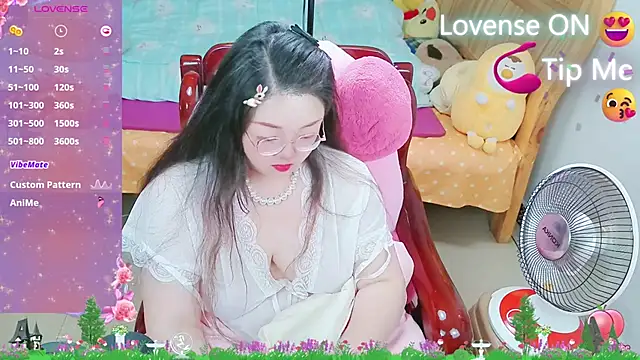 Weiwei5200 online show from 02.17.25