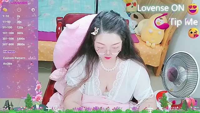 Weiwei5200 online show from 02.17.25